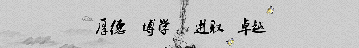 新乡其加保温工程